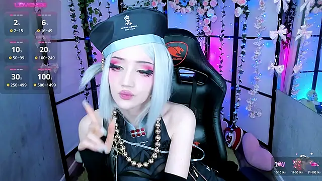 Snapshot of LilithLin chatting on 02.04.25 LilithLin online show from 02.04.25