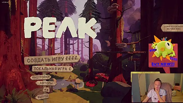 Kimsweet7 online show from 11.16.25