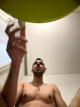 Snapshot of levetiracetam chatting on 09.11.25 levetiracetam online show from 09.11.25