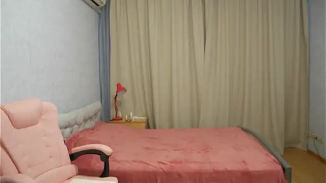 Sophiloren online show from 09.17.25