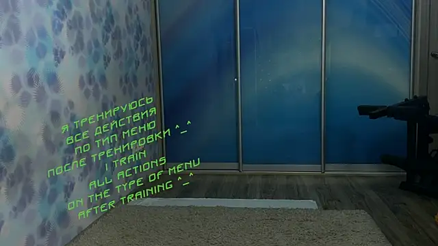 KiraLiLime online show from 02.11.25