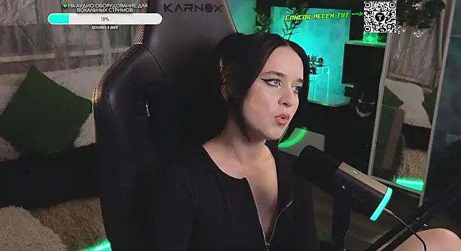 KiraLiLime online show from 09.19.25