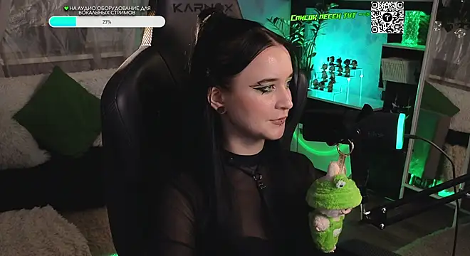 KiraLiLime online show from 10.10.25