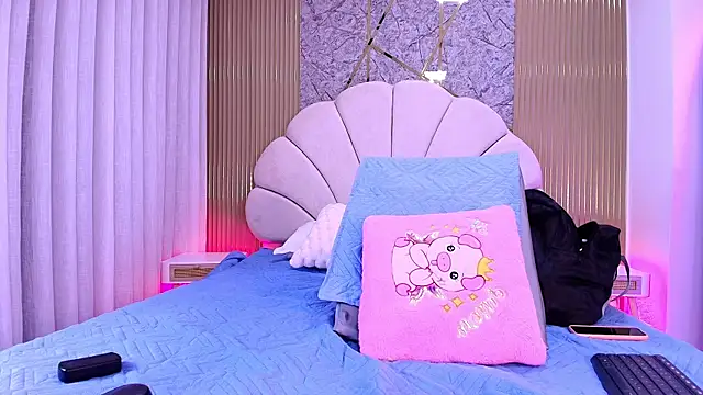 aisha sh online show from 11.19.25