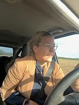 EmyLana online show from 10.09.25