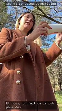 EmyLana online show from 04.11.26