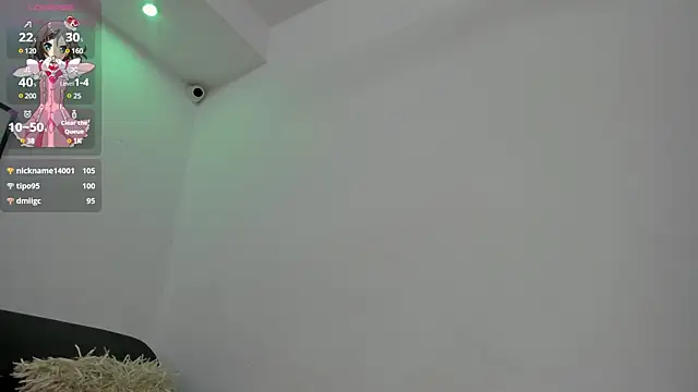 Vainilla heart online show from 02.18.25