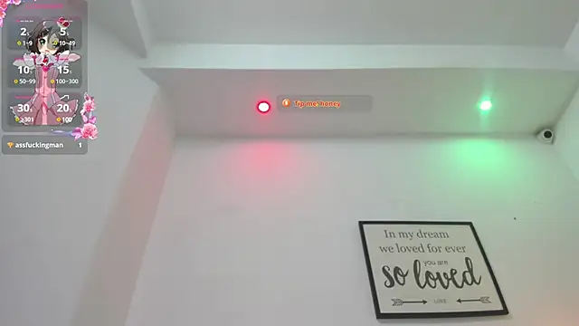 Vainilla heart online show from 03.18.25