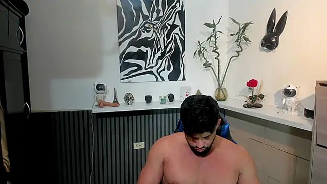 Snapshot of Daemon21 chatting on 01.17.26 Daemon21 online show from 01.17.26