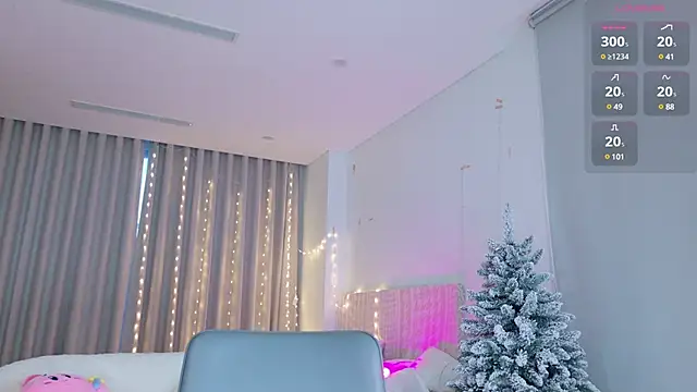 Snapshot of KitayamaChu chatting on 12.19.24 KitayamaChu online show from 12.19.24