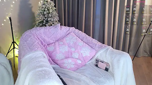 Snapshot of KitayamaChu chatting on 01.02.25 KitayamaChu online show from 01.02.25