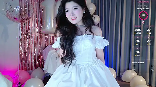 Snapshot of KitayamaChu chatting on 01.18.25 KitayamaChu online show from 01.18.25