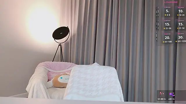 Snapshot of KitayamaChu chatting on 02.10.25 KitayamaChu online show from 02.10.25