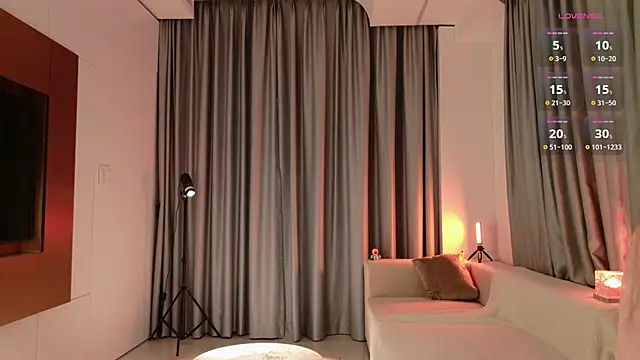 Snapshot of KitayamaChu chatting on 10.23.25 KitayamaChu online show from 10.23.25