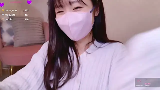 meg 0901 online show from 02.22.25