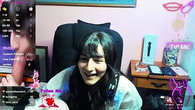 Snapshot of AddictCouple chatting on 12.12.24 AddictCouple online show from 12.12.24