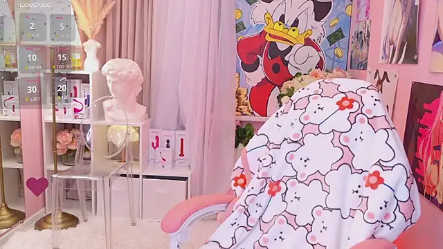 Snapshot of Coconut_Mia chatting on 12.03.24 Coconut Mia online show from 12.03.24