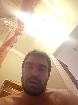 Snapshot of StupidCliff7 chatting on 02.18.26 StupidCliff7 online show from 02.18.26