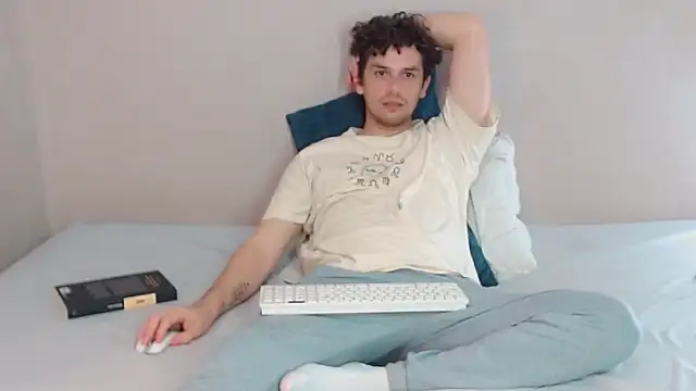 Snapshot of Elio555 chatting on 02.07.25 Elio555 online show from 02.07.25