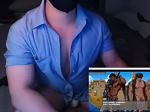 Bo Chen online show from 09.23.25