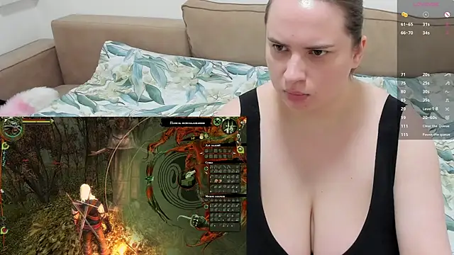 1lindsey1 online show from 04.06.26