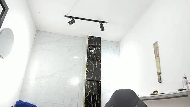 ciara connor online show from 01.18.26