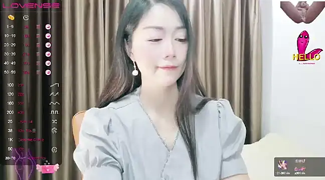 Snapshot of CindyHK chatting on 12.11.24 CindyHK online show from 12.11.24
