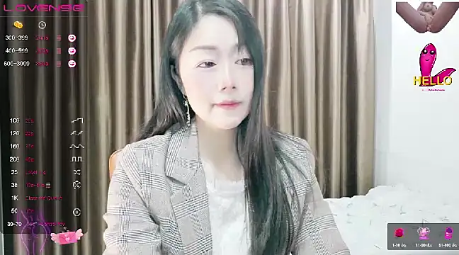 Snapshot of CindyHK chatting on 01.08.25 CindyHK online show from 01.08.25