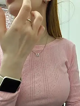 Snapshot of MayaSolar chatting on 02.08.26 MayaSolar online show from 02.08.26