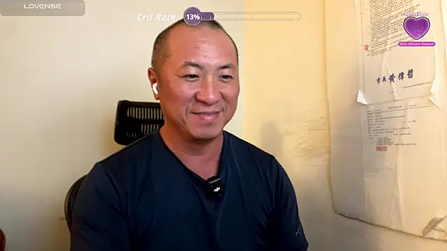 chih515 online show from 09.25.25