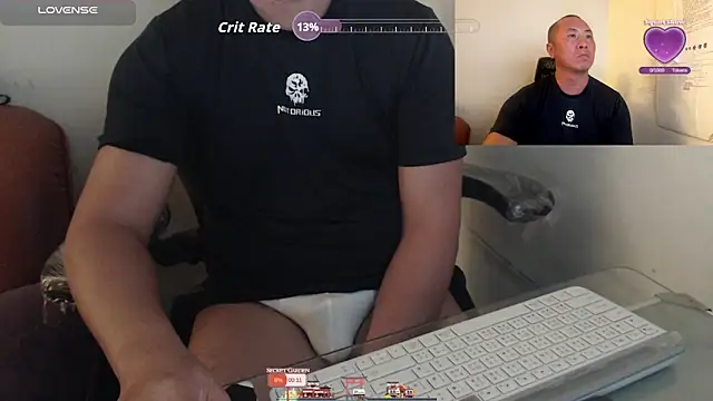 chih515 online show from 10.07.25