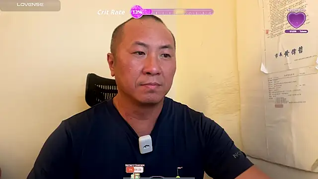 chih515 online show from 10.31.25