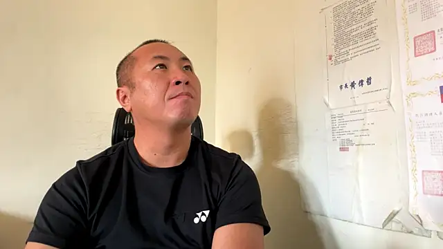 chih515 online show from 03.01.26