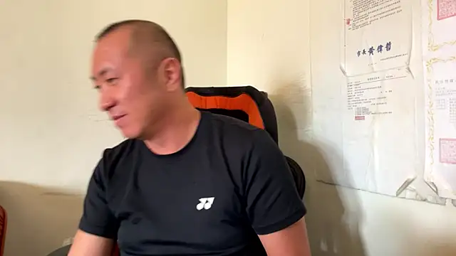 chih515 online show from 03.21.26