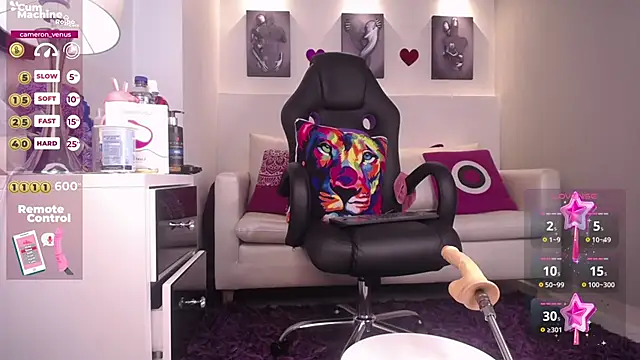 CameronVenus online show from 02.08.25