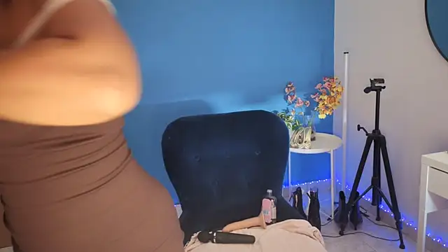 NaughtyMe online show from 11.11.25