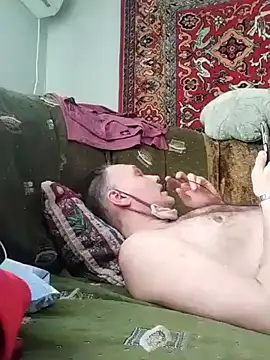 Snapshot of Pineapple04 chatting on 02.27.25 Pineapple04 online show from 02.27.25