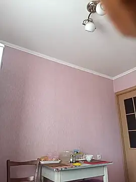 Snapshot of Pineapple04 chatting on 10.07.25 Pineapple04 online show from 10.07.25