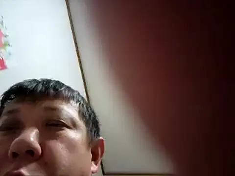 Snapshot of 07YUKIO chatting on 01.09.25 07YUKIO online show from 01.09.25