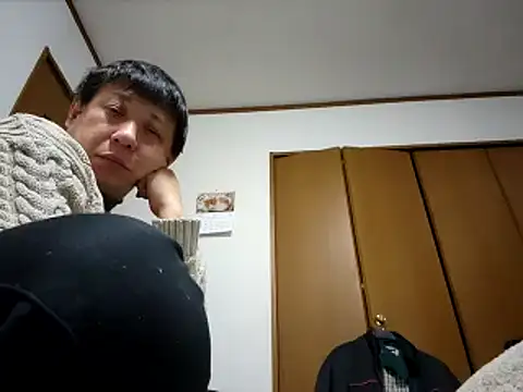 Snapshot of 07YUKIO chatting on 01.15.25 07YUKIO online show from 01.15.25