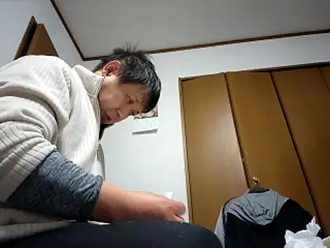 Snapshot of 07YUKIO chatting on 01.17.25 07YUKIO online show from 01.17.25