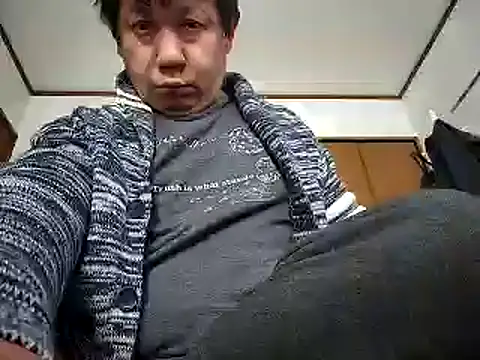 Snapshot of 07YUKIO chatting on 01.31.25 07YUKIO online show from 01.31.25