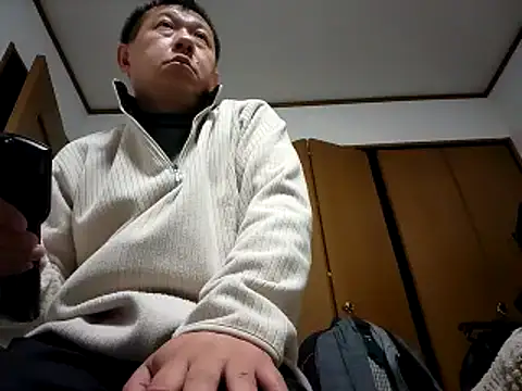 Snapshot of 07YUKIO chatting on 02.08.25 07YUKIO online show from 02.08.25