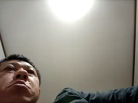 Snapshot of 07YUKIO chatting on 02.20.25 07YUKIO online show from 02.20.25