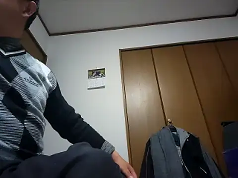 Snapshot of 07YUKIO chatting on 03.16.25 07YUKIO online show from 03.16.25