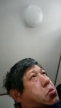 Snapshot of 07YUKIO chatting on 09.25.25 07YUKIO online show from 09.25.25