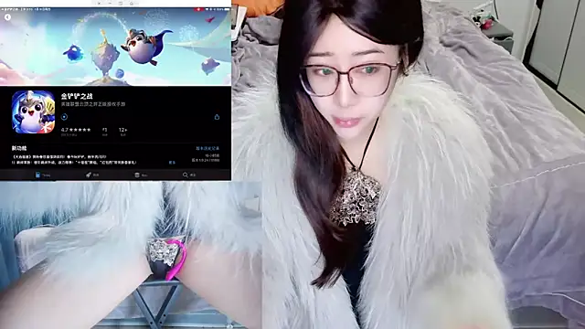 Snapshot of Angelababy001 chatting on 01.15.25 Angelababy001 online show from 01.15.25