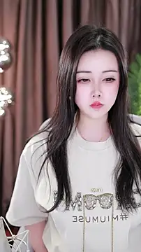 Qiaoqiao  online show from 01.11.25