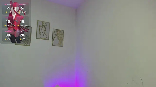 Snapshot of vannhesa chatting on 12.06.24 vannhesa online show from 12.06.24