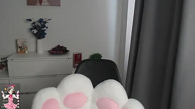 Snapshot of b4by_LoL1 chatting on 03.01.25 b4by LoL1 online show from 03.01.25